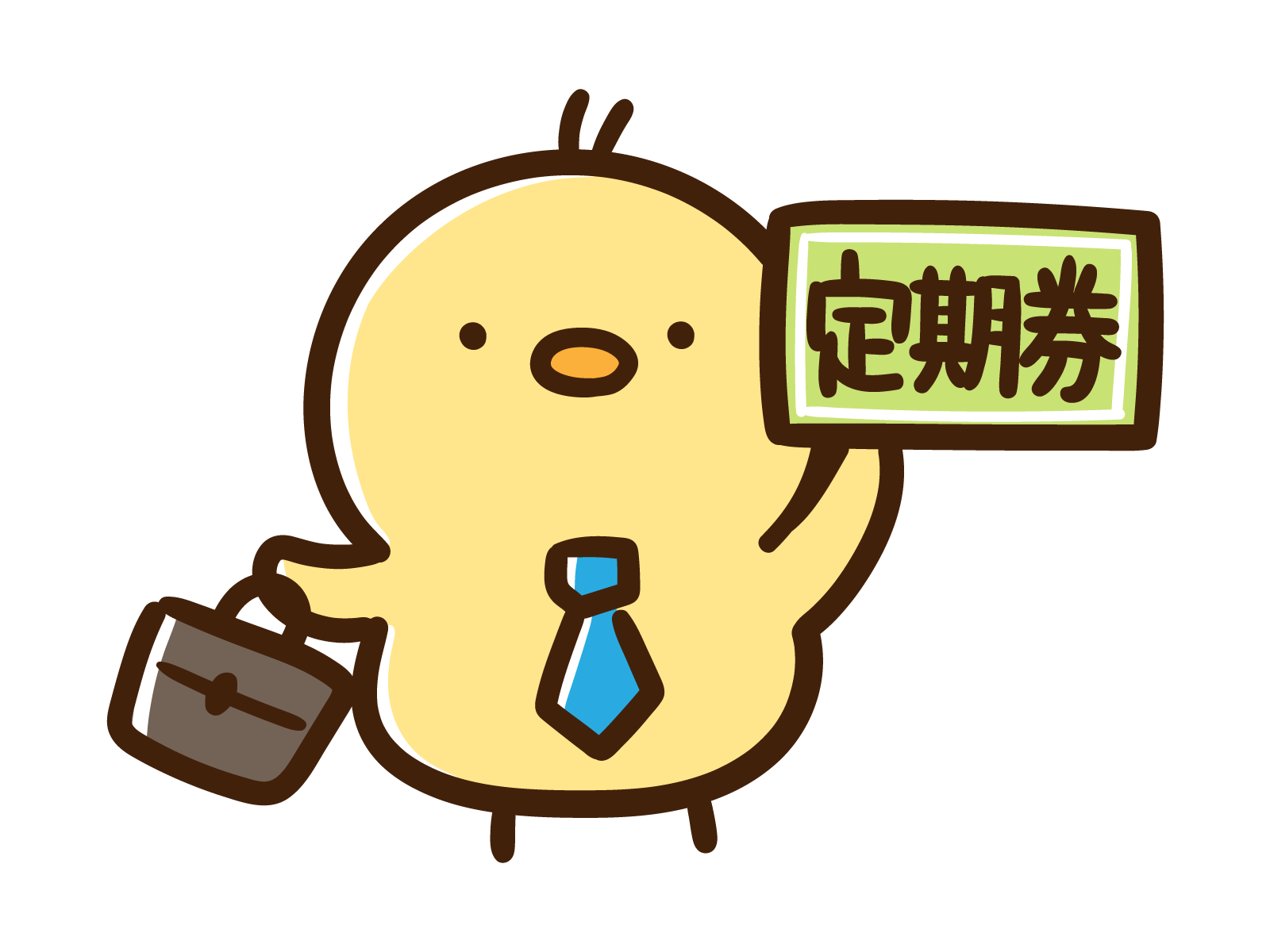 アイコン